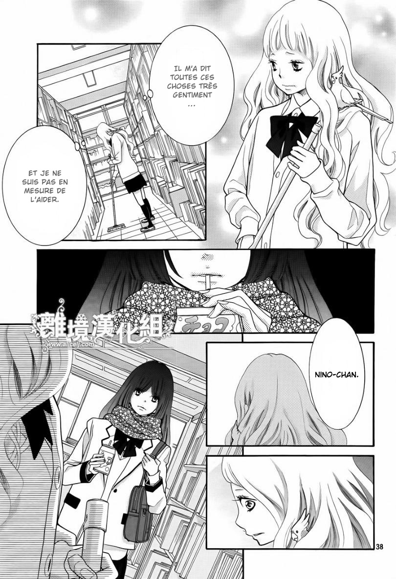 img Kyo no Kira-kun 38